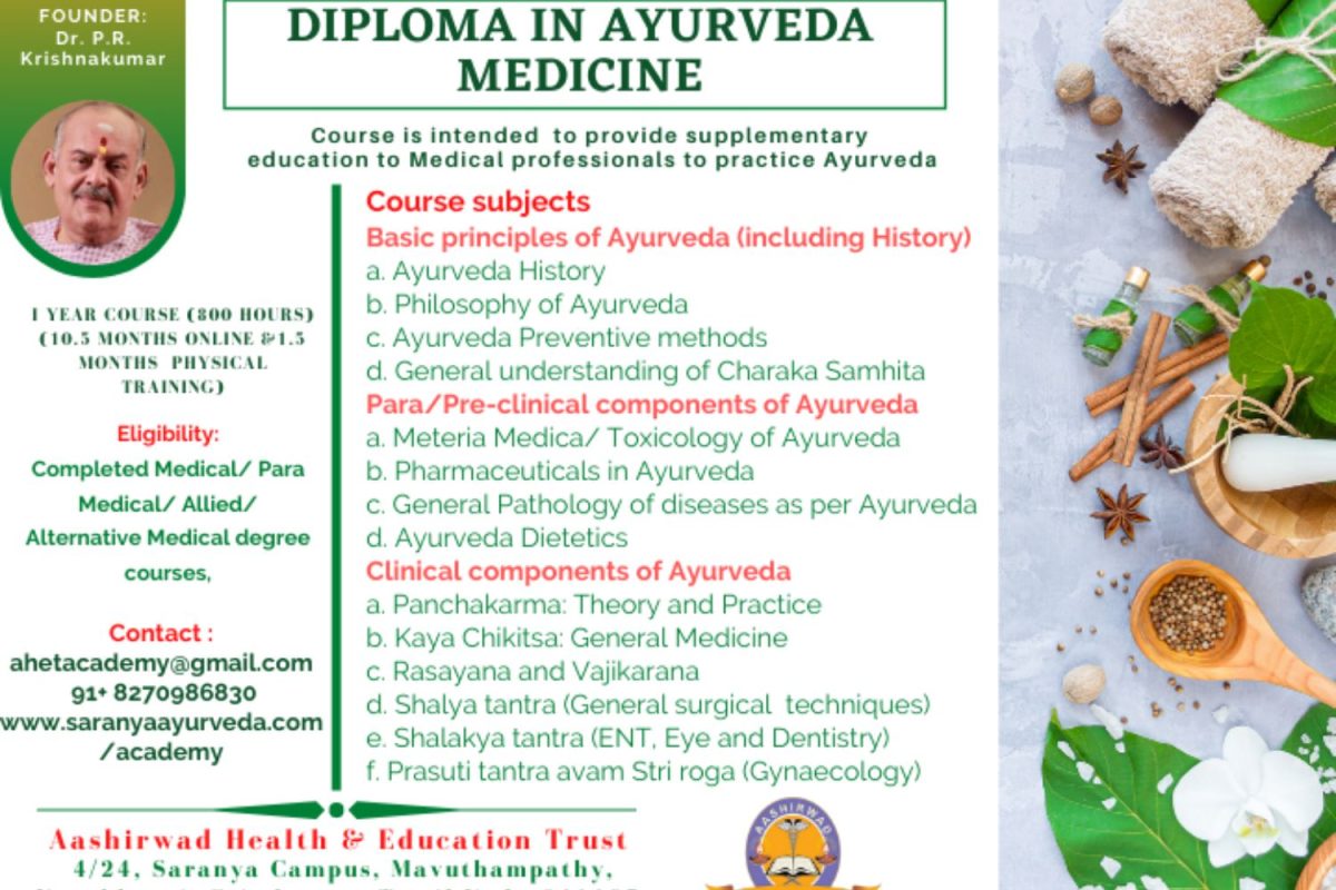 CoursesDiploma Saranya Ayurveda